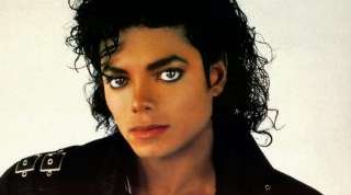 El sobrino de Michael Jackson protagonizará el biopic sobre el artista