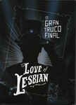 álbum El Gran Truco Final de Love of Lesbian